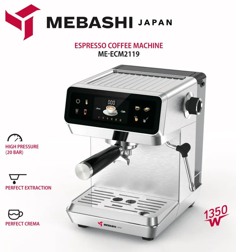 اسپرسوساز مباشی مدل ME-ECM 2119